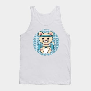 All I Need is gym and cats, gym and cats, gym and cats lover Tank Top